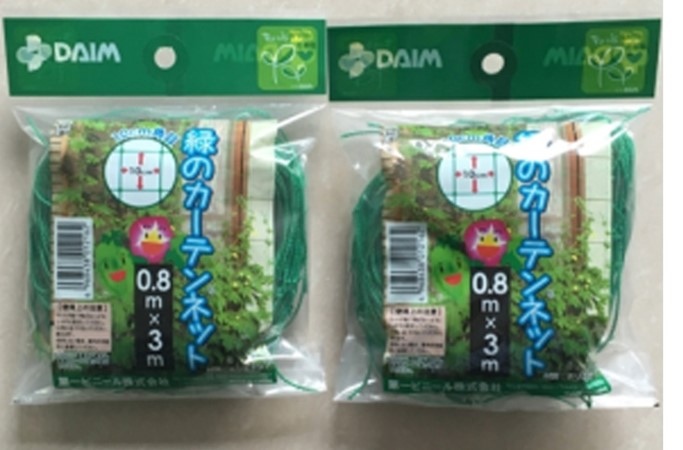 カーテンネット